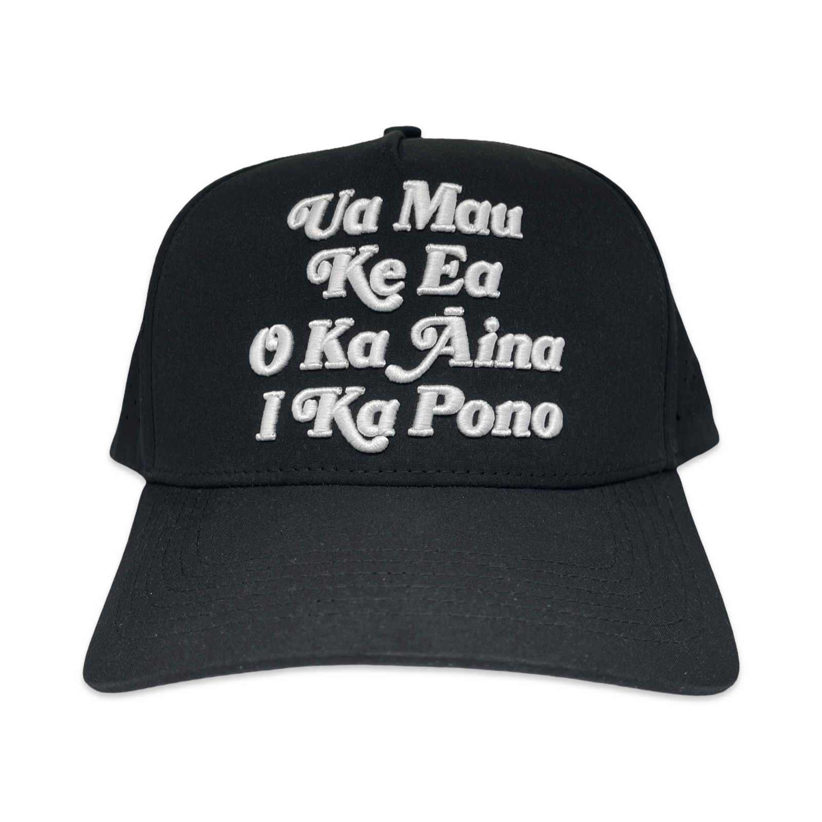 Uphold This Weatherproof Snapback