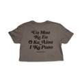 Uphold This Crop Tee