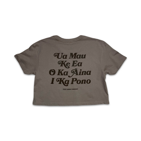 Uphold This Crop Tee