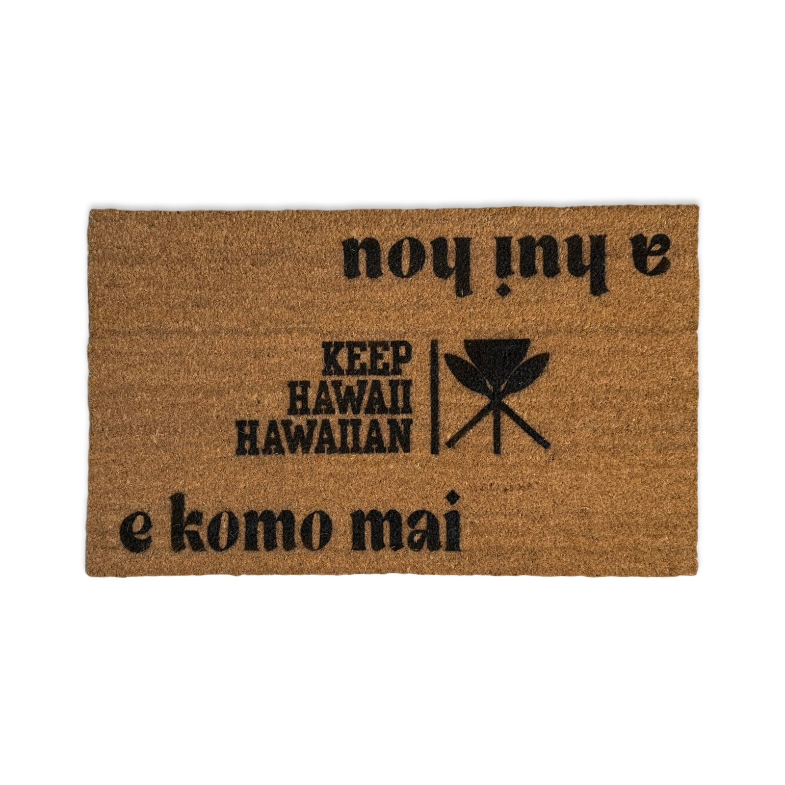 KHH Doormat