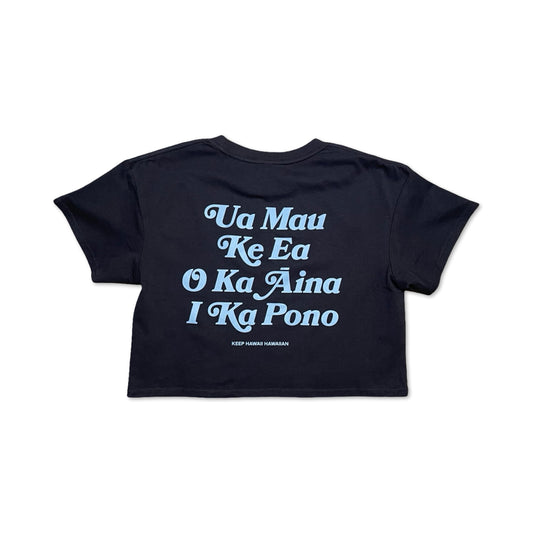 Uphold This Crop Tee